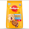Pedigree Puppy Dry Food - Meat & Milk