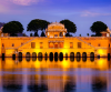 Jaipur Udaipur  Honeymoon Package