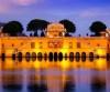 Jaipur Tour Package